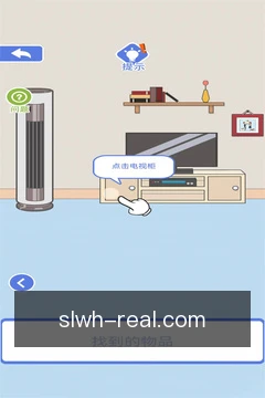 快捷玩法速查