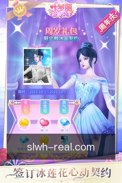 专家策划咨询