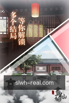 安全协作空间