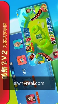森林舞会随身工具